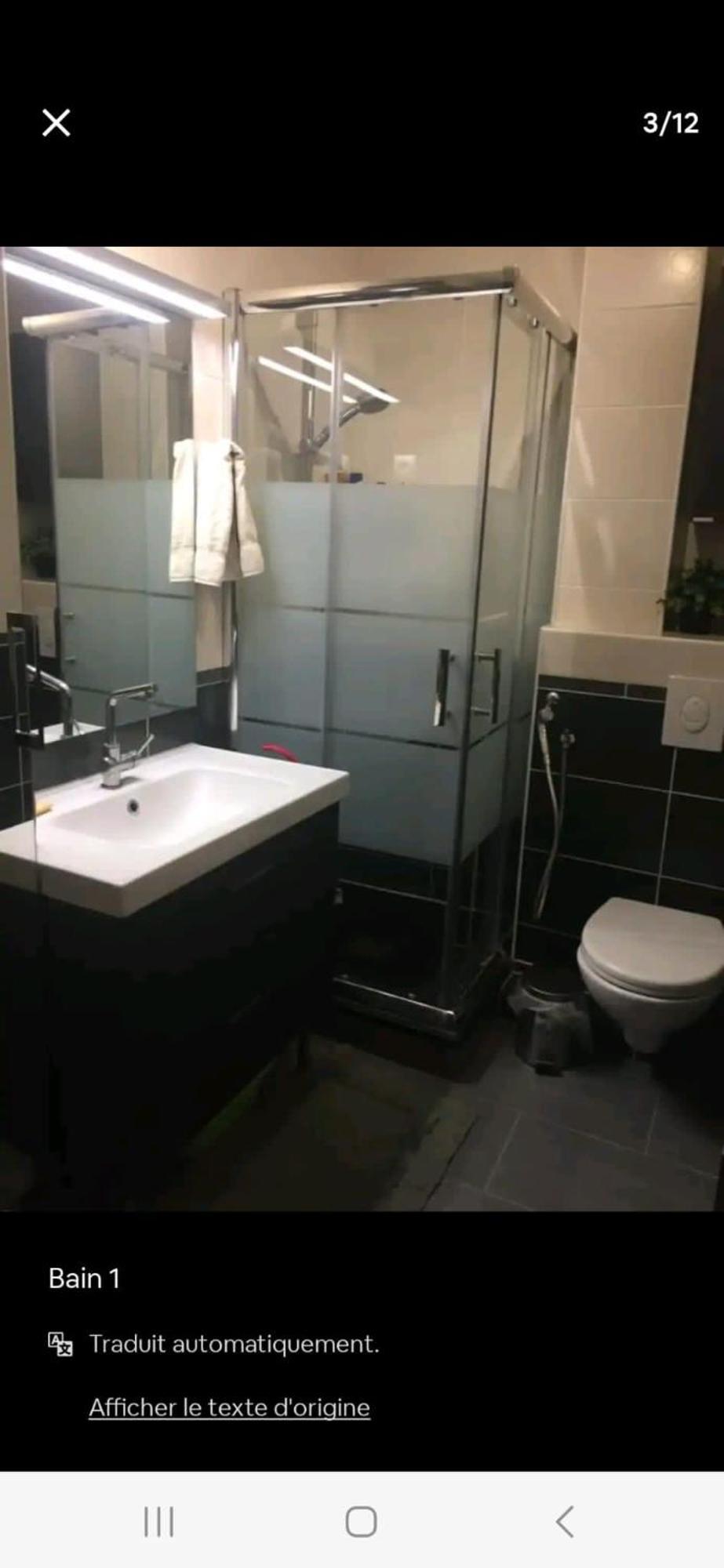 2 Bd 16th Arrondissement Trocadero Sleeps 4 To 6 Eiffel Tower *